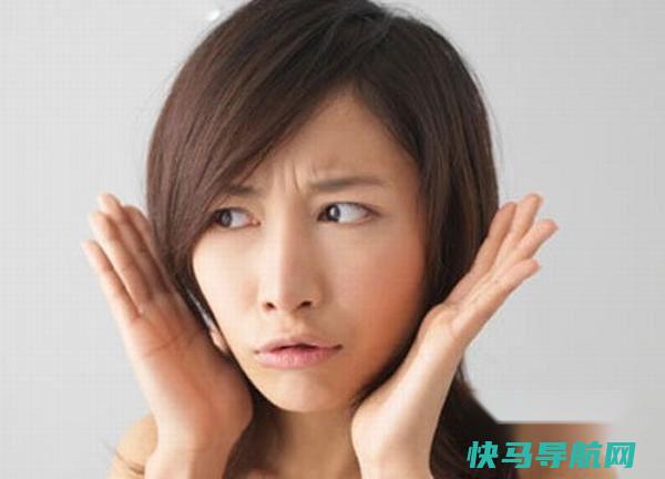 如何战胜心理 第3张