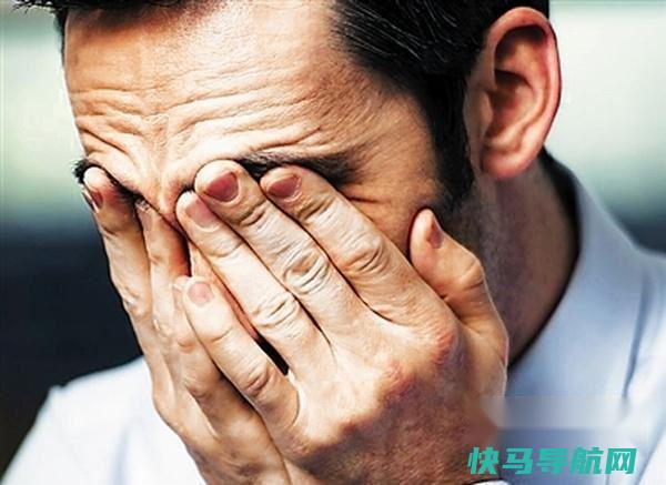 如何战胜心理 第4张