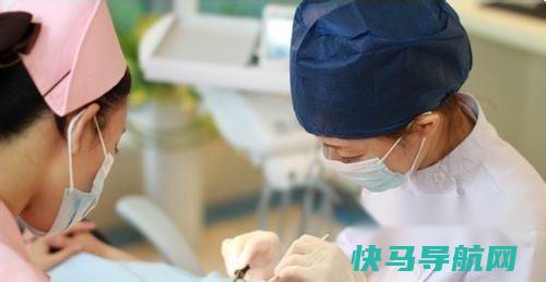 什么是根管，根管的过程？ 第2张