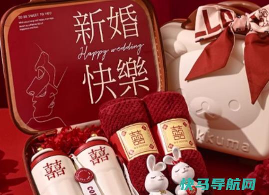 结婚前一天婚房不能空吗？结婚的时候有哪些