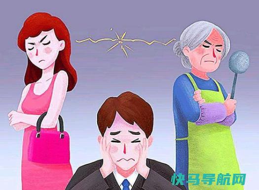 应该让自己的妈带孩子吗？和婆婆处不来要不要自己带小孩