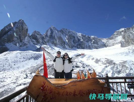 爬完玉龙雪山可以洗澡吗？玉龙雪山高反严重吗