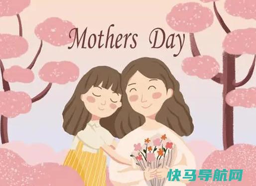 2023年母亲节给妈妈送花吗？母亲节2023年是几月几日